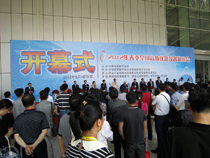 2012�괺��ȫ���߽̃x���O(sh��)��չʾ��